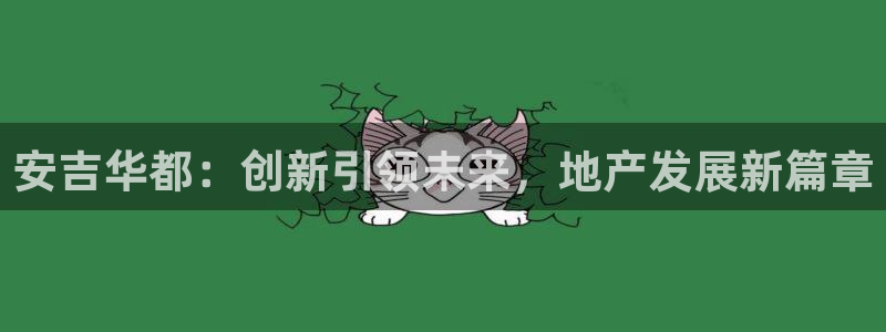 万向娱乐平台注册条件要求