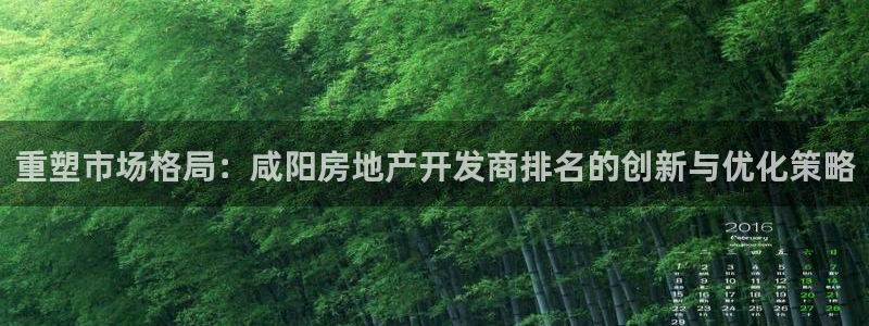 万向娱乐登陆官网