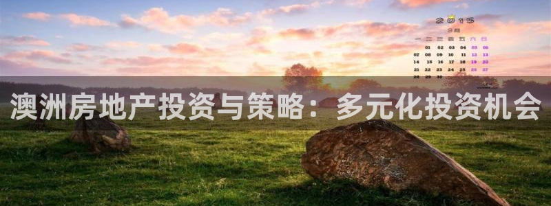 万向娱乐技术分享