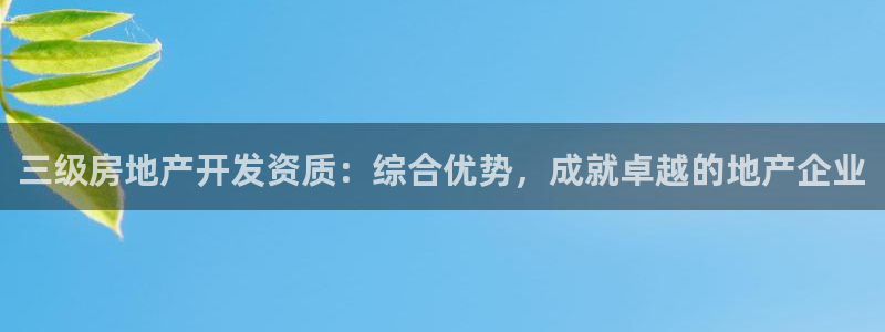 万向娱乐平台代理多少钱一个