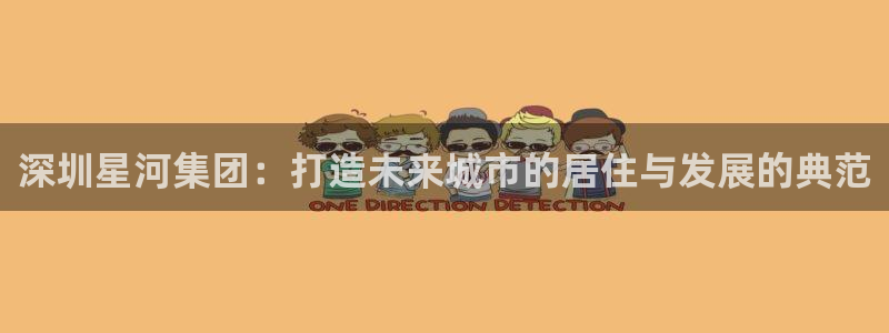 万向娱乐注册开户需要什么