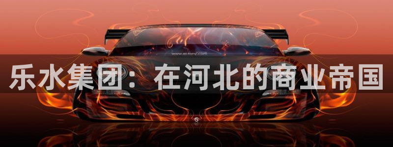 万向娱乐平台注册流程视频