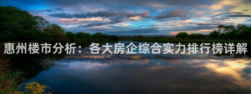 万向娱乐官网网址