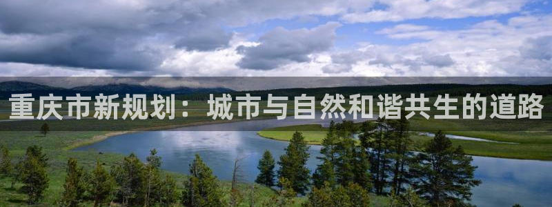 万向娱乐app下载苹果版