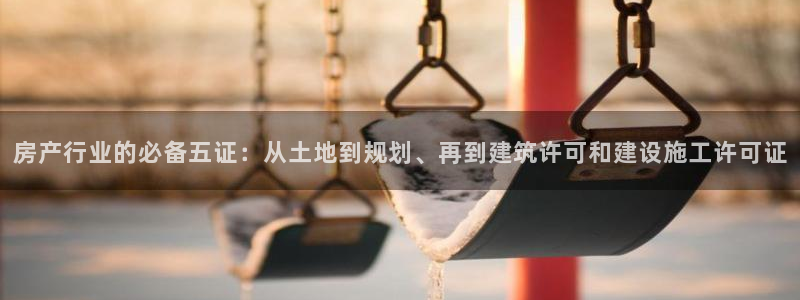 万向娱乐官网下载安装最新版