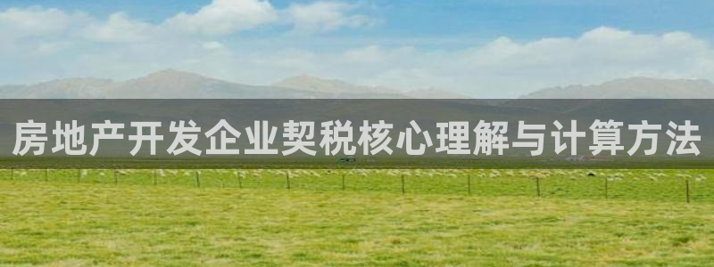 万向娱乐官网首页
