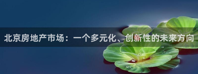 万向娱乐官网首页