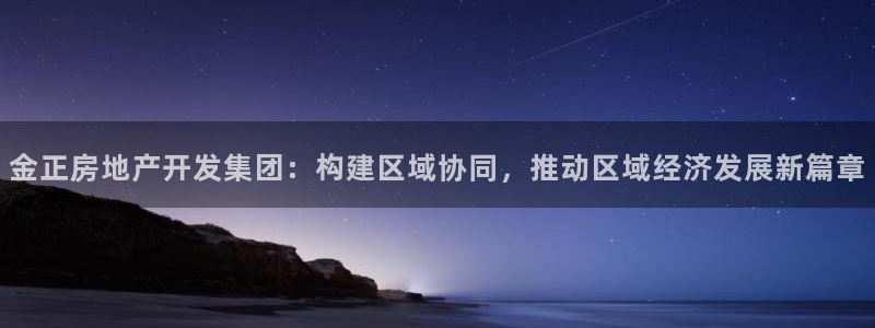 万象国际娱乐网址