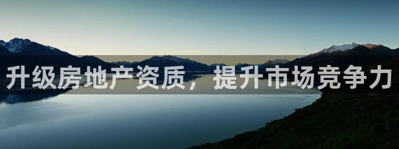 万向娱乐注册登录开户