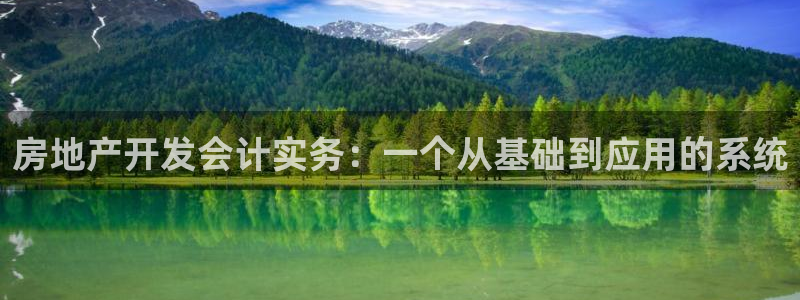 万向娱乐是哪个旗下