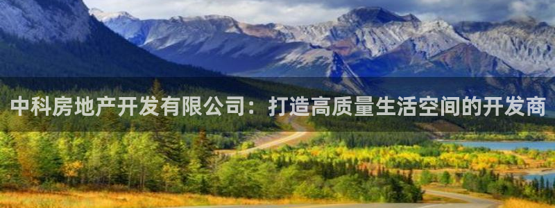 万向娱乐平台怎么下载