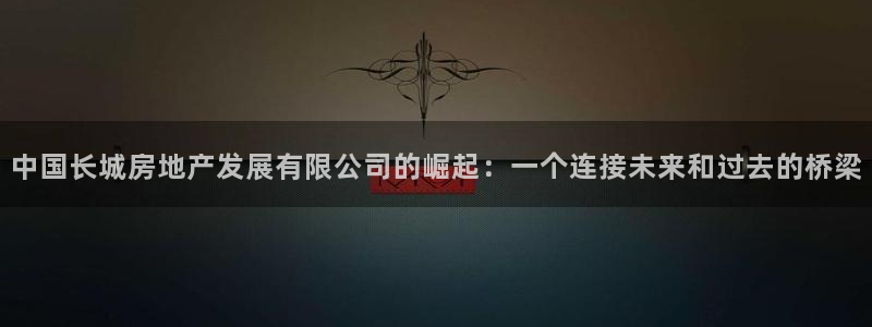 万向娱乐老板