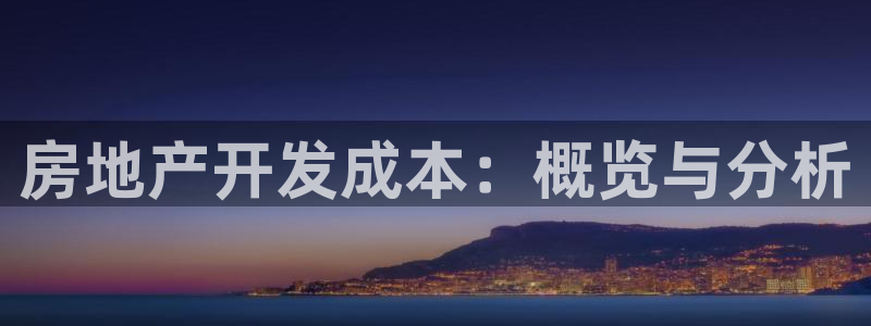 万向娱乐的联系方式