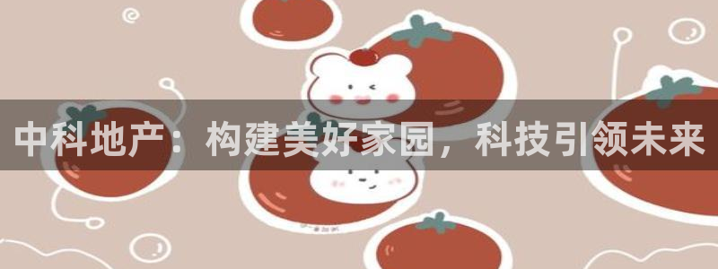 万向娱乐官网下载安装苹果