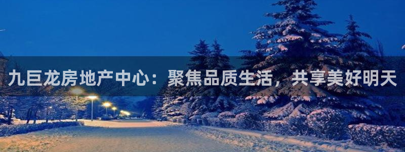 万向娱乐平台代理怎么样啊