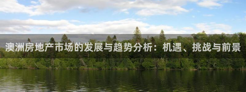 万向娱乐平台代理怎么样啊