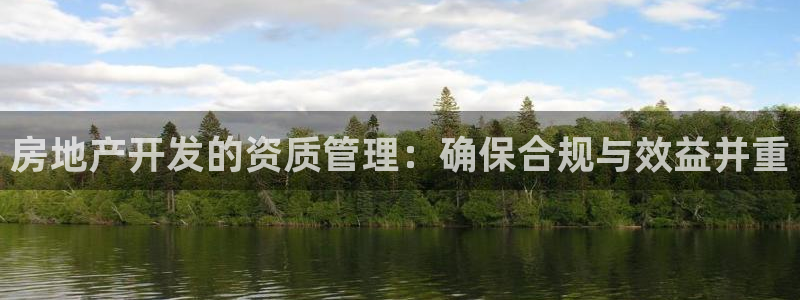 万向娱乐平台怎么下载
