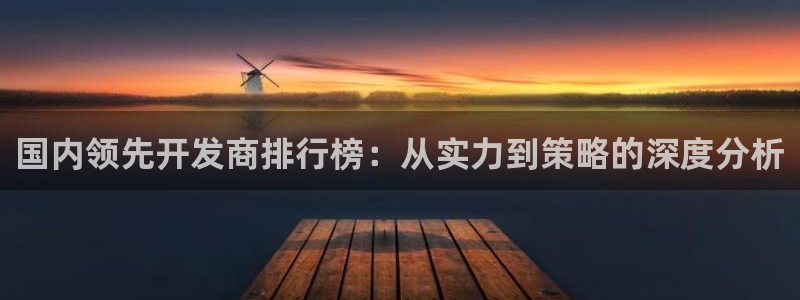 万向娱乐的联系方式有哪些