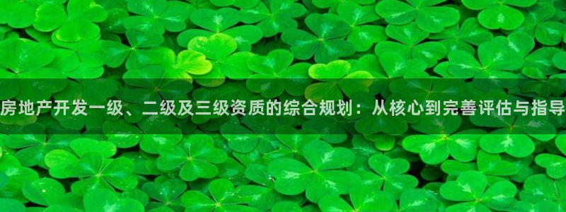 万向娱乐app下载