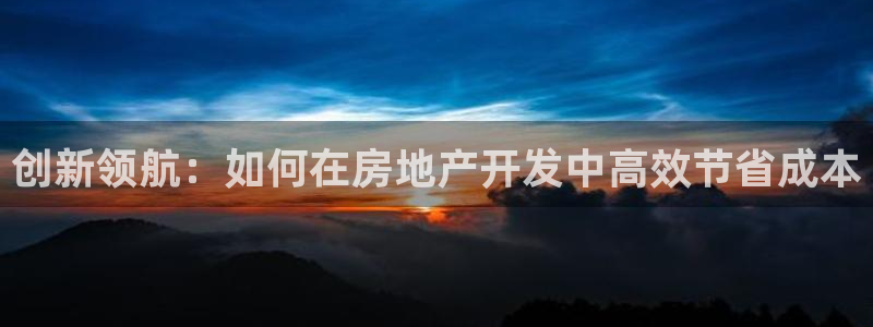 万向娱乐注册资金多少合适