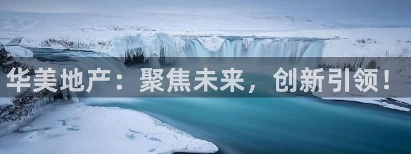 万向娱乐公司官网