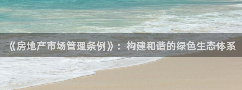 万向娱乐平台代理多少钱