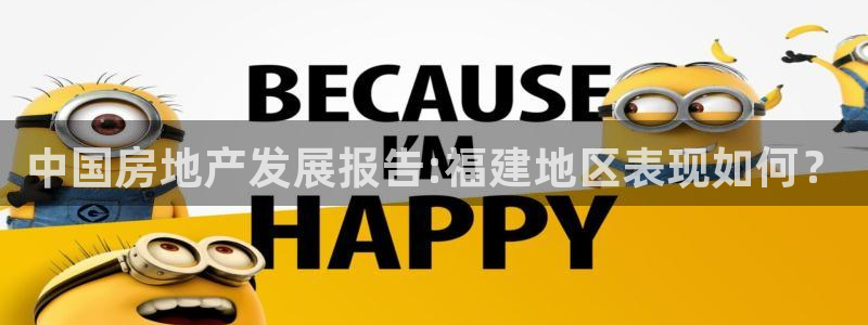 万向娱乐官网首页