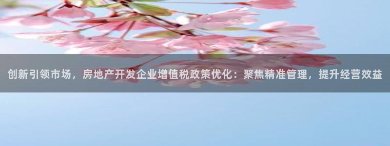 万向娱乐平台注册条件有哪些