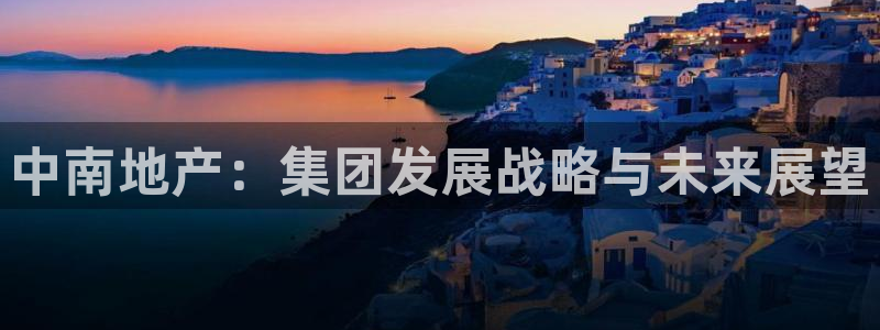 万向娱乐平台注册流程及费用