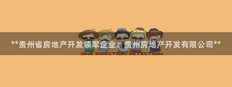 万向娱乐平台注册地址在哪里