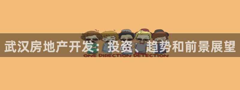 万向娱乐公司官网首页