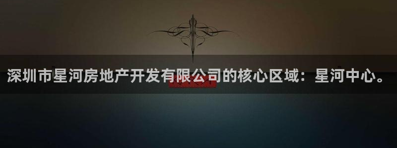 万向娱乐平台代理怎么样赚钱