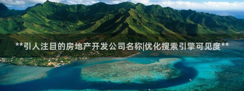 万向娱乐挂机软件