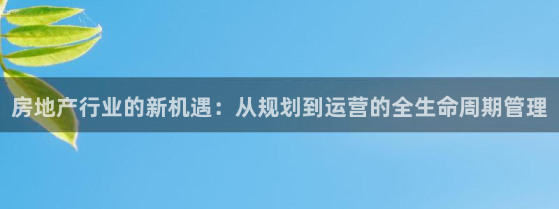 万向娱乐平台注册条件有哪些