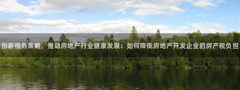 万向娱乐注册开户需要什么