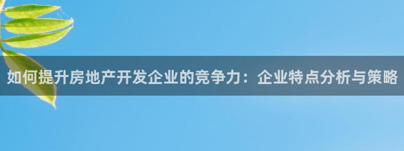 万向娱乐注册登录