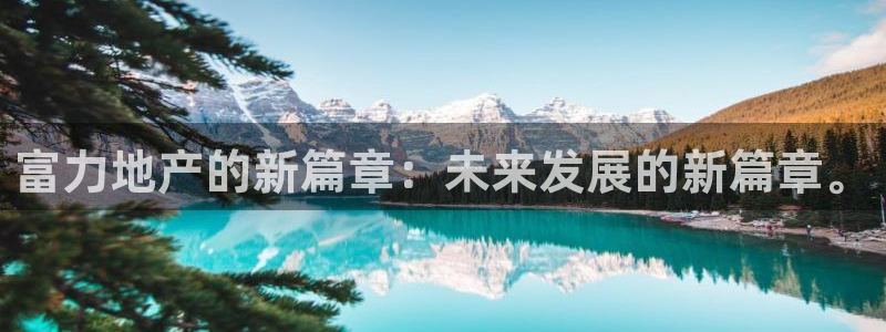 万向娱乐挂机软件