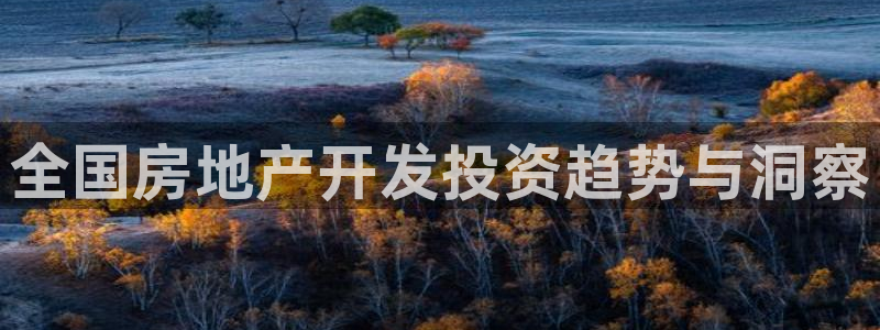 万向娱乐平台下载安装