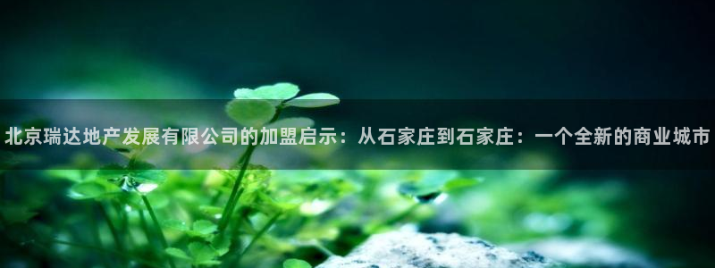 万向娱乐登陆官网