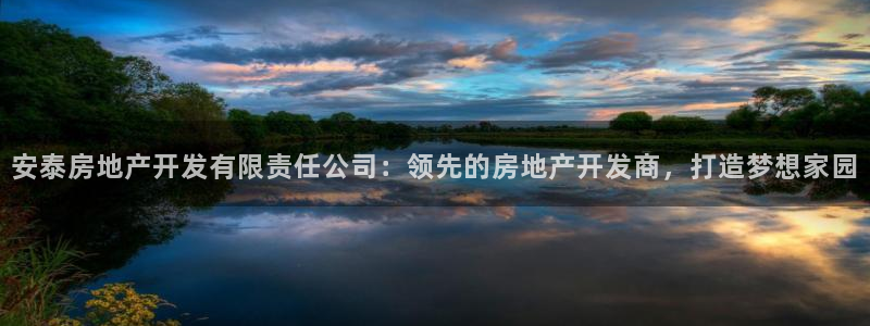 万向娱乐官网下载安卓