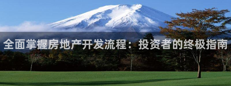 万向娱乐平台代理多少钱一年