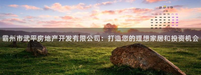 万向娱乐平台代理怎么样