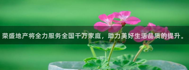 万向娱乐登陆官网下载