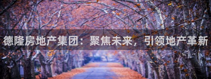 万向娱乐注册登录不上去