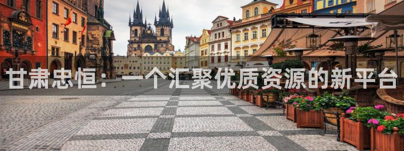 万向娱乐平台注册条件有哪些