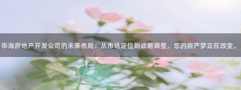 万向娱乐官网下载安装手机版