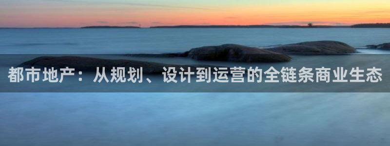 万向娱乐注册主管是谁