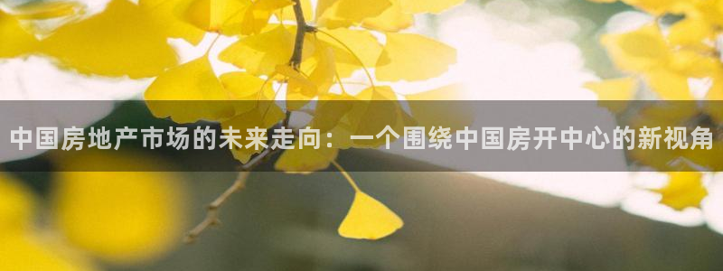 万向娱乐注册登录开户