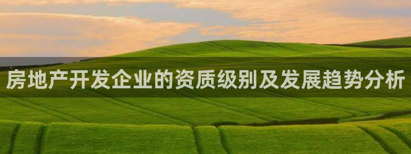 万向娱乐注册登录