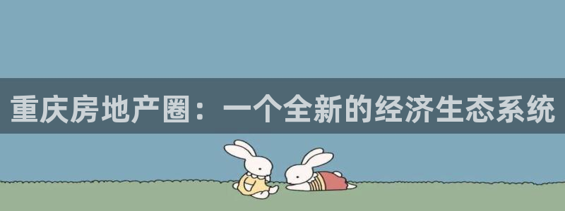 万向娱乐平台招商骗局